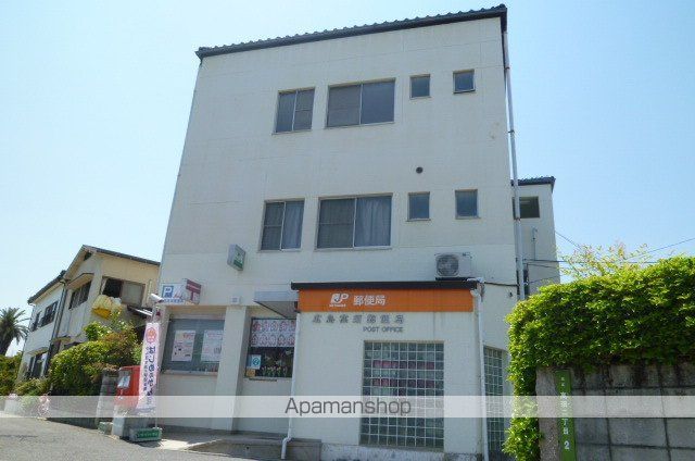 郵便局　広島高須郵便局（郵便局）まで282m