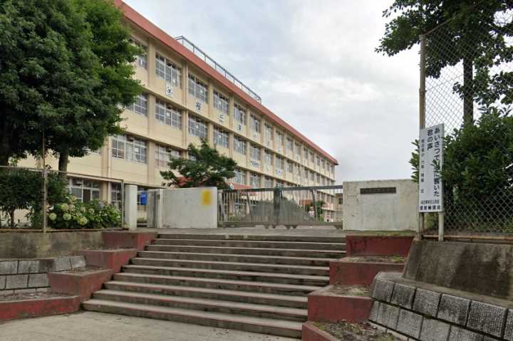 小学校　桜丘東小学校（小学校）まで634m