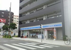 コンビニ　ローソン様（コンビニ）まで130m