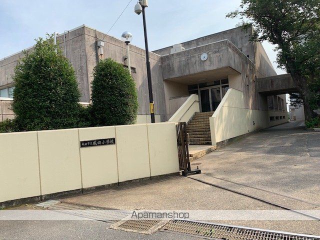 小学校　成田市立成田小学校（小学校）まで626m