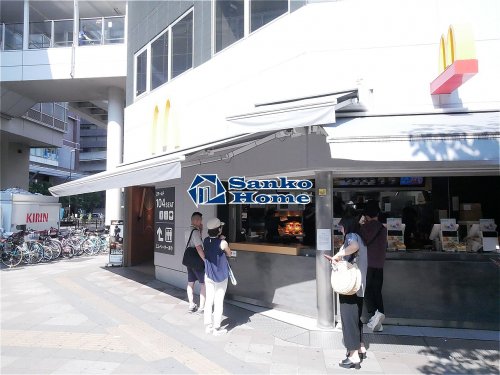 飲食店　マクドナルド 日暮里駅前店（飲食店）まで896m