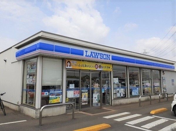 コンビニ　ローソン上尾上平店（コンビニ）まで580m