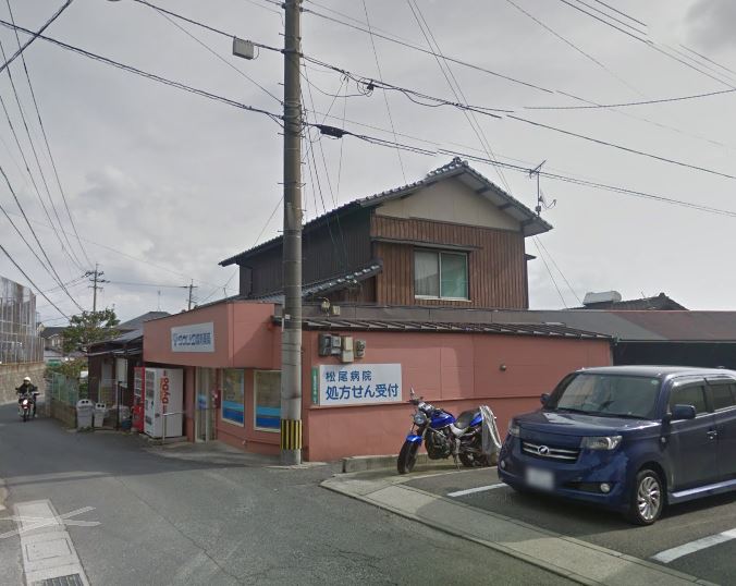 ドラックストア　タケシタ調剤薬局葛原店（ドラッグストア）まで707m