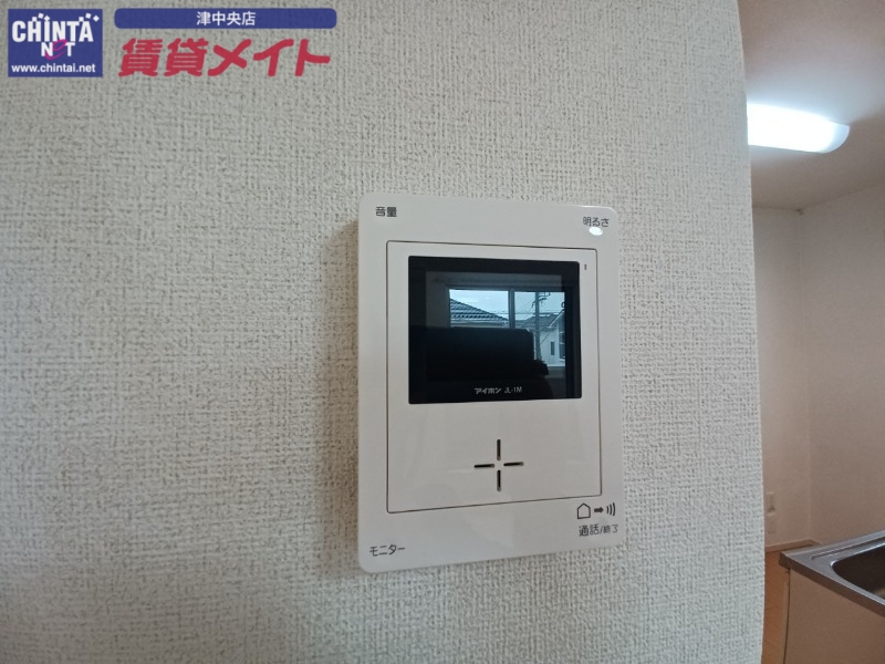 セキュリティ　同型タイプのものです