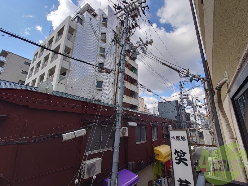 眺望