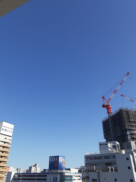 眺望