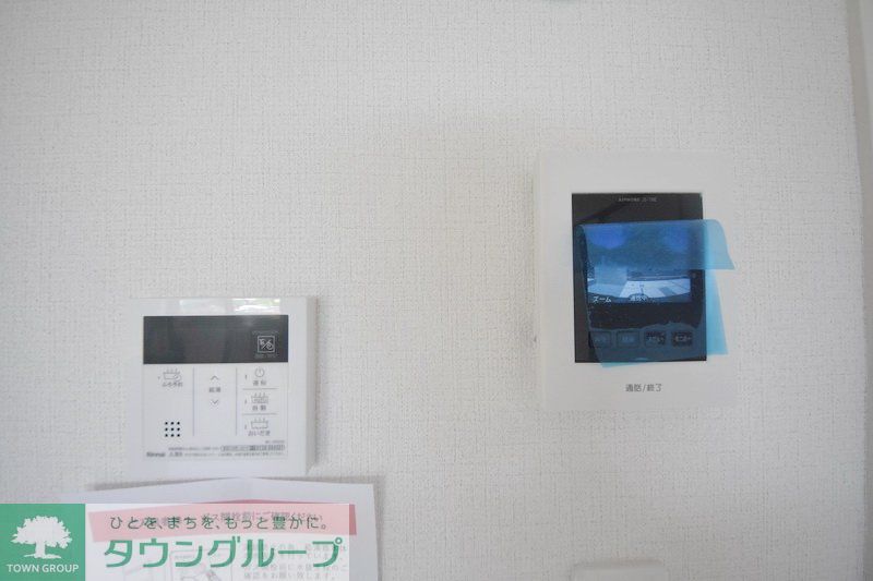 セキュリティ　お問い合わせはタウンハウジング上尾店へ！