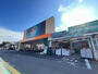 ホームセンター　HIヒロセ 大在店（ホームセンター）まで230m