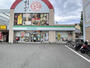 コンビニ　ファミリーマート 大在プラザ店（コンビニ）まで460m