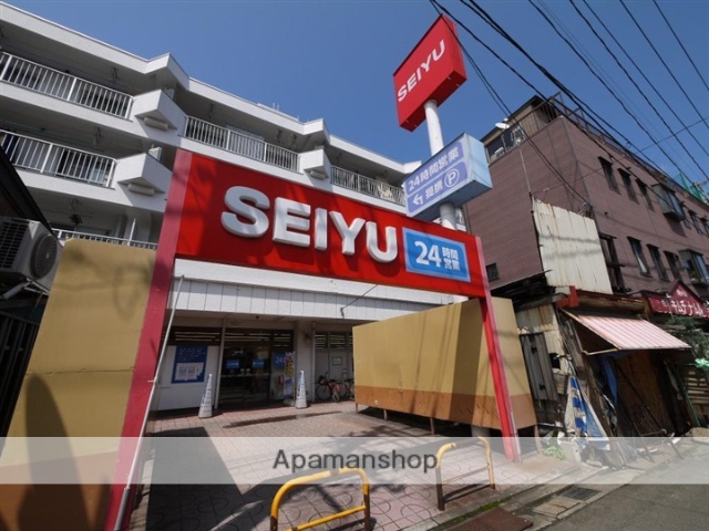 スーパー　西友小田原店（スーパー）まで638m