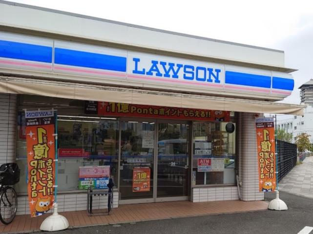 コンビニ　ローソン ドリームバスターミナル前店（コンビニ）まで784m
