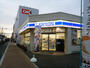 コンビニ　ローソン 練馬土支田二丁目店（コンビニ）まで543m