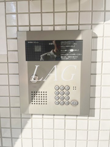 セキュリティ　オートロックです。