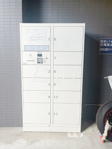 その他共有部分　宅配ボックスです。