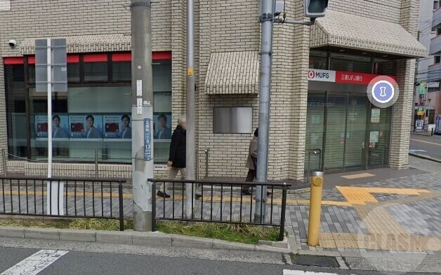銀行　三菱UFJ銀行江坂支店（銀行）まで496m