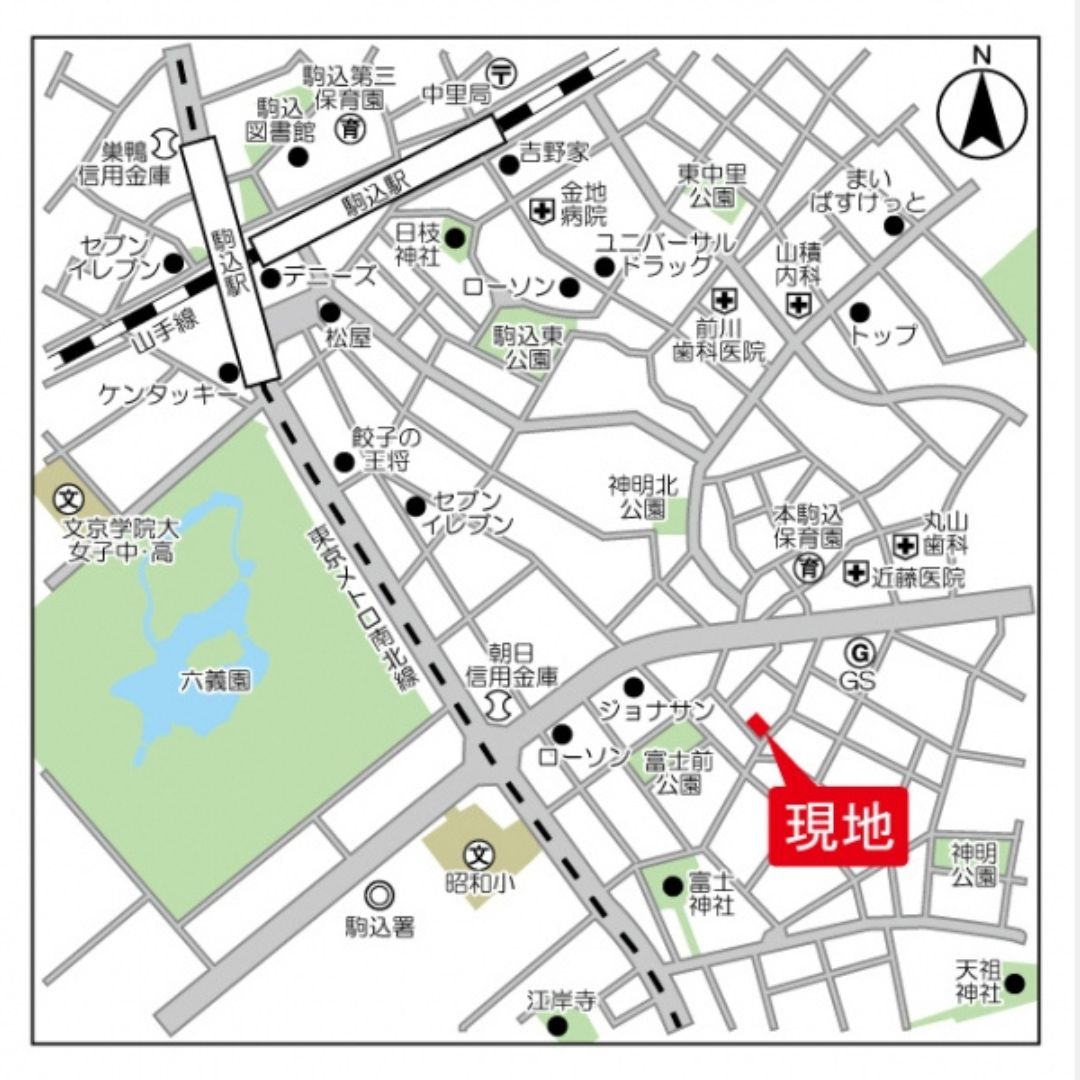 その他　六義園近くでございます