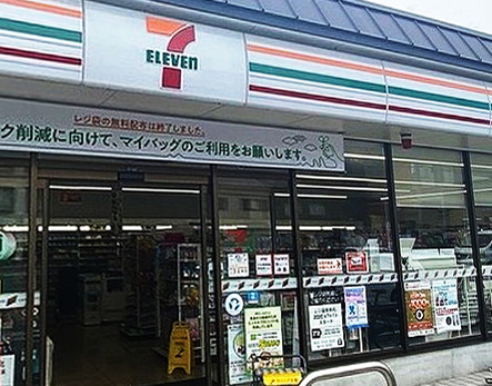 コンビニ　セブンイレブン 京都梅津店（コンビニ）まで244m