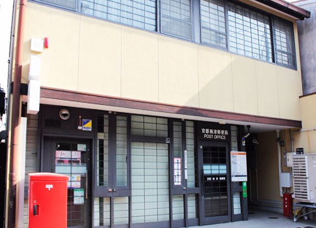郵便局　京都梅津郵便局（郵便局）まで87m