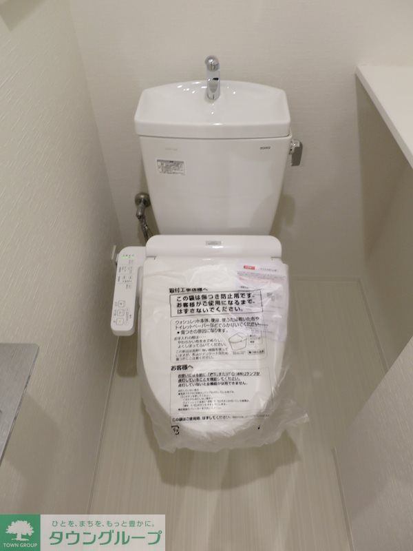 トイレ　参考写真