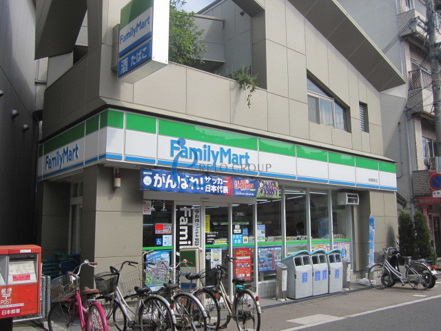 コンビニ　ファミリーマート加美駅前店（コンビニ）まで385m