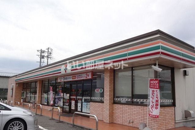 コンビニ　セブンイレブン 松本二子橋店（コンビニ）まで823m