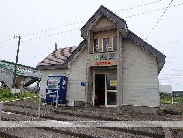その他　錦岡駅（その他）まで77m