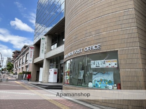 郵便局　奈良西郵便局（郵便局）まで288m