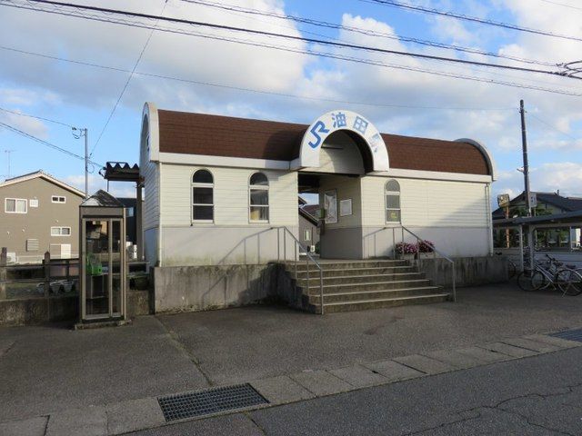 その他　油田駅（その他）まで1300m
