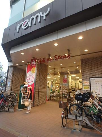 スーパー　東急ストア（スーパー）まで500m