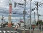 銀行　北海道信用金庫手稲支店（銀行）まで994m