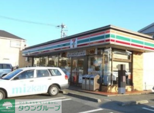 コンビニ　セブンイレブン四街道めいわ2丁目店（コンビニ）まで300m