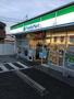 コンビニ　ファミリーマート 泉大津北豊中町店（コンビニ）まで1407m