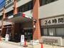 スーパー　西友川口本町店（スーパー）まで136m