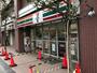 コンビニ　セブンイレブン川口駅東口店（コンビニ）まで445m