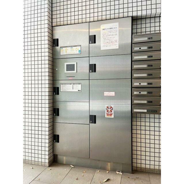その他　宅配BOX