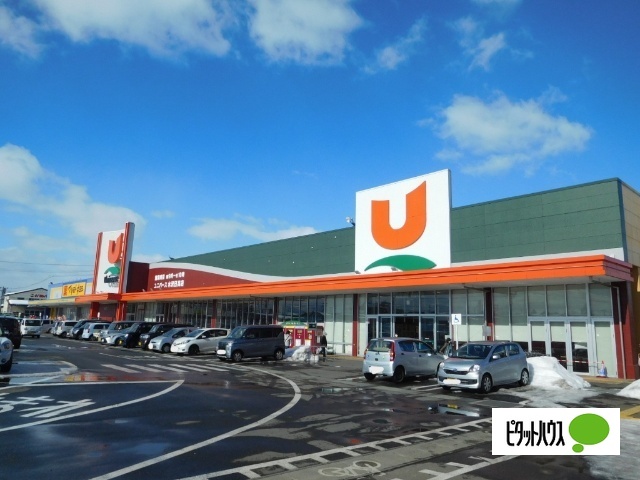 スーパー　ユニバース水沢日高店（スーパー）まで592m