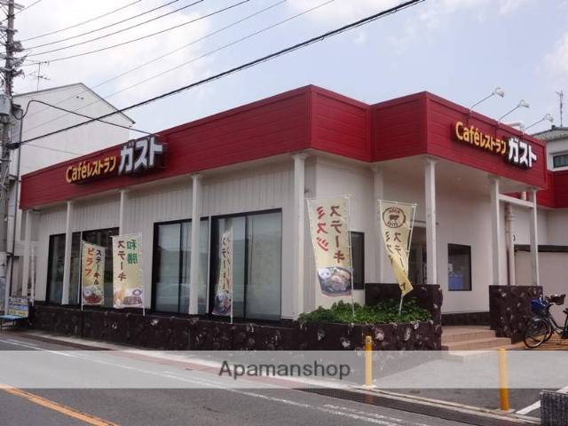 飲食店　ガスト東大阪額田店（飲食店）まで335m