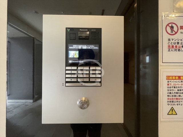 セキュリティ　エスリード京橋WEST　オートロック
