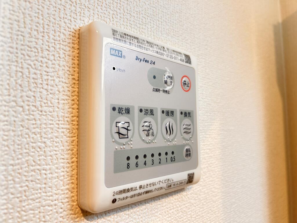 その他　参考写真