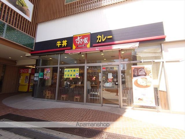 飲食店　すき家（飲食店）まで1414m