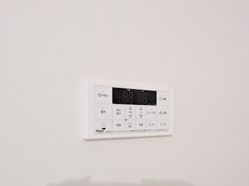 その他設備　図面と現状に相違がある場合には現状を優先