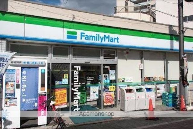 コンビニ　ファミリーマート　中板橋駅前店（コンビニ）まで421m
