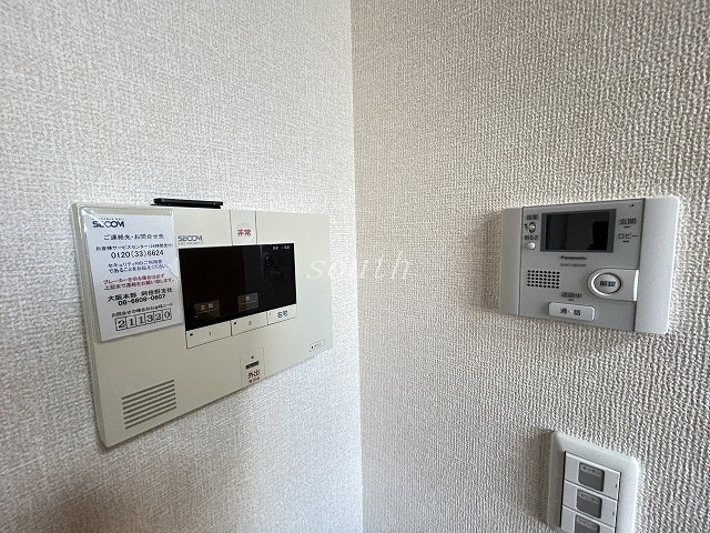セキュリティ　セキュリティー