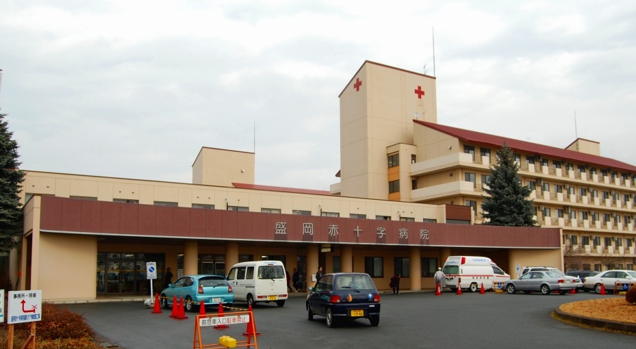 その他　盛岡赤十字病院（その他）まで256m