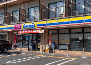 コンビニ　ミニストップ 町田和光学園前店（コンビニ）まで598m