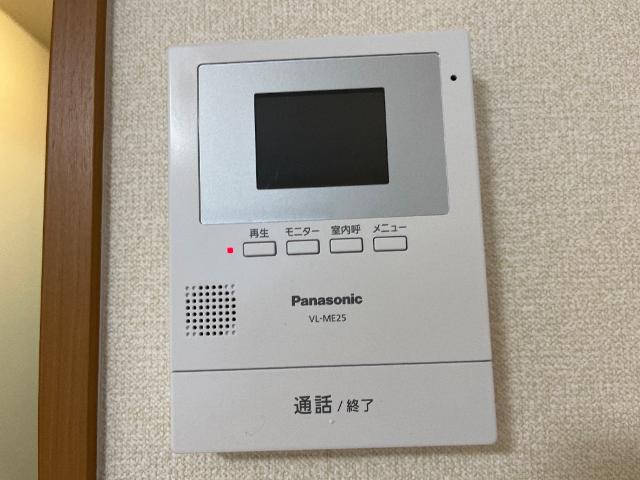 セキュリティ　セキュリティ