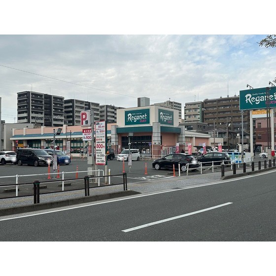 スーパー　にしてつストアレガネット筥松（スーパー）まで563m