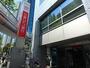 銀行　三菱東京ＵＦＪ銀行（銀行）まで410m