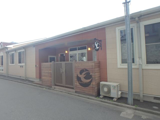 幼稚園・保育園　茶々いまい保育園（幼稚園・保育園）まで430m