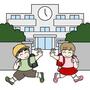 小学校　霧島市立天降川小学校（小学校）まで534m